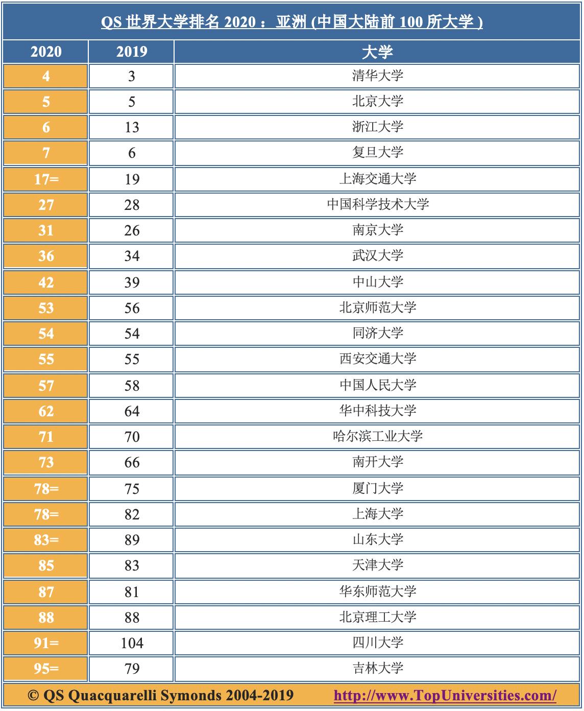 118开奖站一一澳门,高效实施方法解析_游戏版256.183