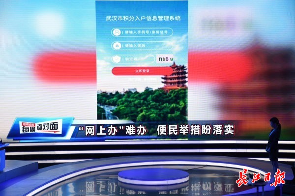 2024澳门精准正版挂牌,系统解答解释落实_云端版21.333