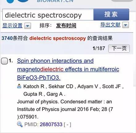 新澳门天天开奖资料大全,精准分析实施步骤_领航款18.848