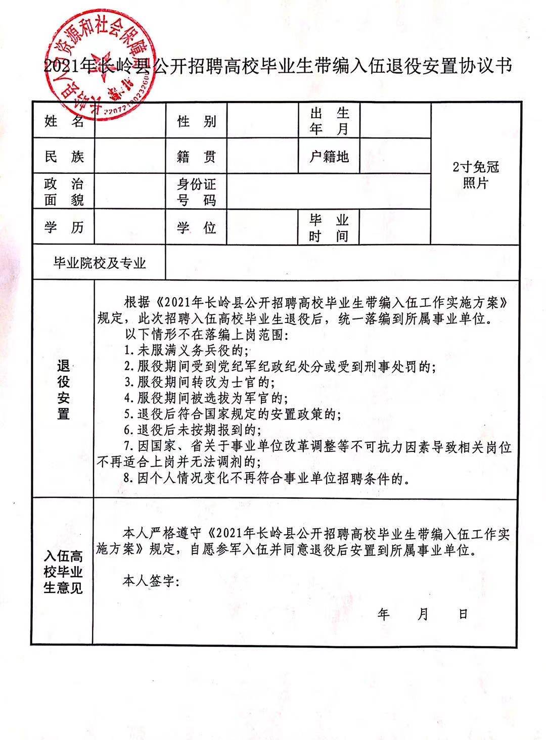 五华区成人教育事业单位重塑教育生态，推动社区发展新项目启动