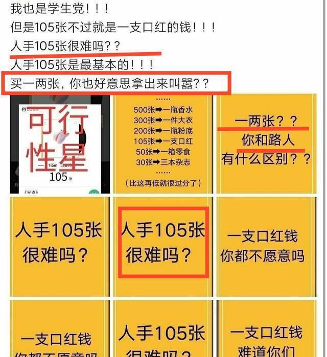 澳门三肖三码精准100%新华字典,实地设计评估数据_kit53.355