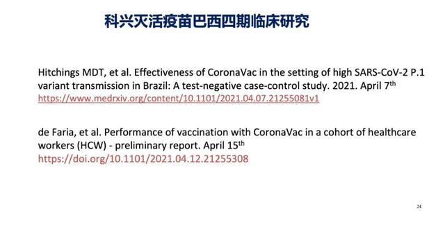 澳门平特一肖100%准确吗,专家评估说明_Executive87.310