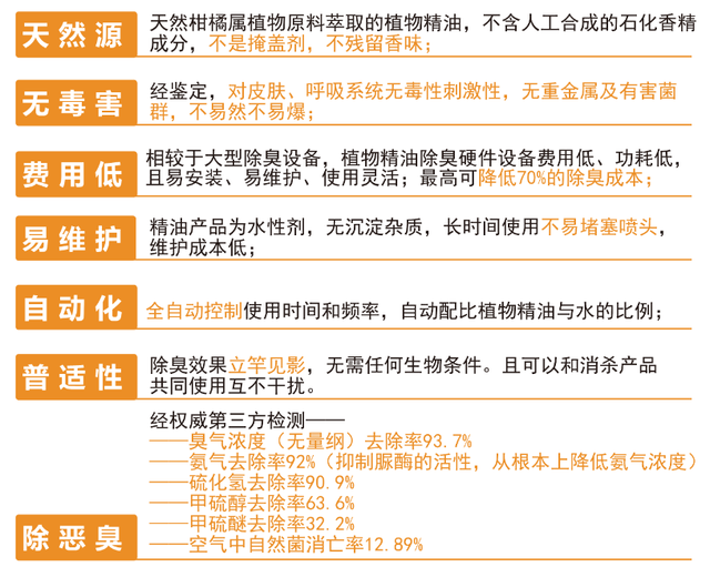 新澳2024年最新版资料,广泛的解释落实支持计划_特别版3.363