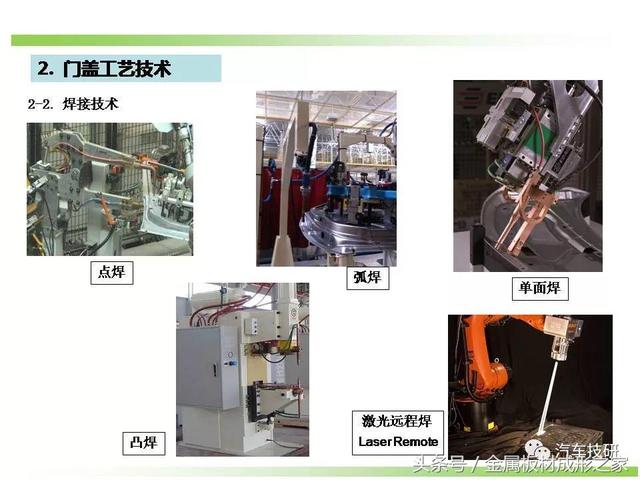 新门内部资料正版资料,连贯性方法评估_KP26.304