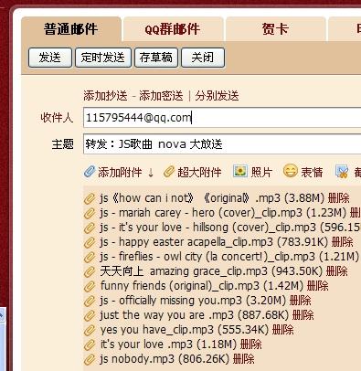 新澳天天开奖资料大全最新54期129期,收益成语分析定义_soft45.683