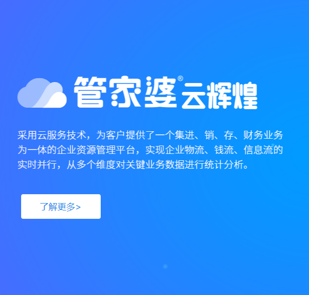 管家婆一票一码100正确济南,安全策略评估方案_战斗版84.250