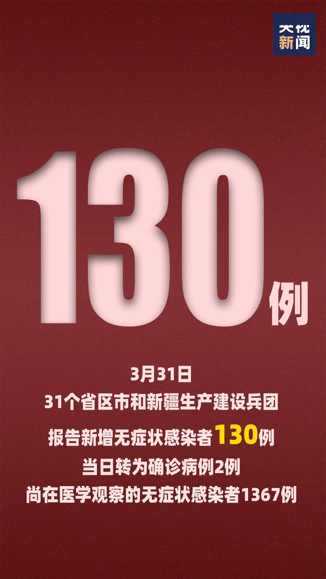 新澳门今晚必开一肖一特,实地考察数据解析_VIP33.274