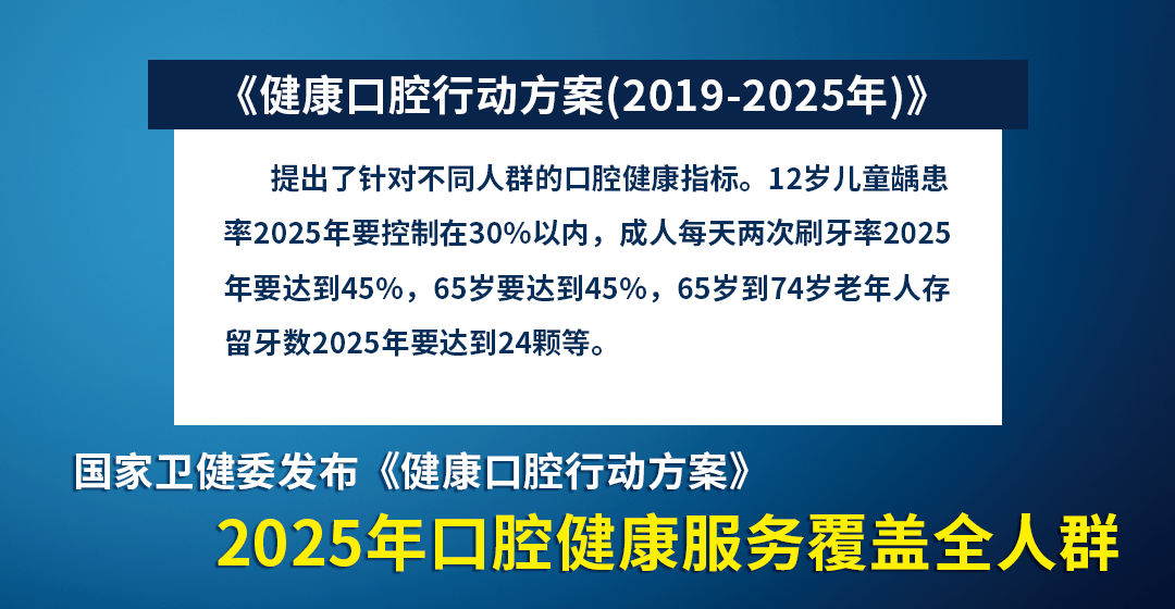 2024新澳免费资料大全精准版,高速响应策略解析_uShop94.324