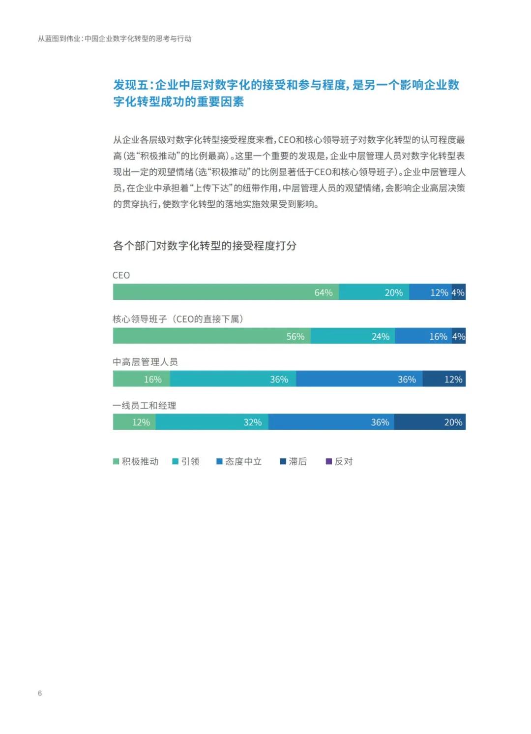 四期免费资料四期准,科学评估解析_Holo35.577