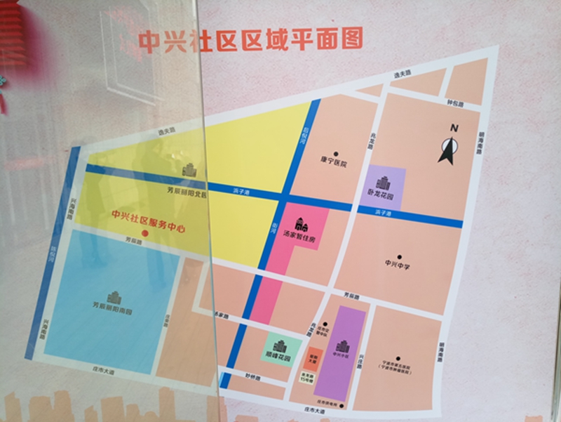 中兴街道现代化城市典范打造最新规划发布