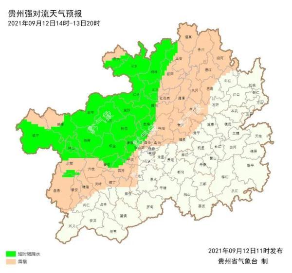 火石村天气预报更新通知