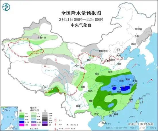 大昌镇天气预报更新通知