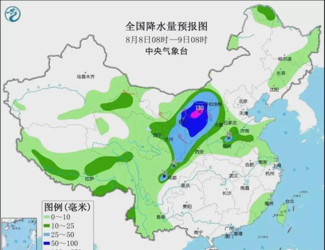 南李村委会天气预报更新通知